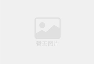 临漳防水补漏公司的电话号码是多少?